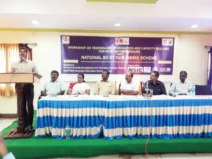 Workshop on Technology & Capacity Building